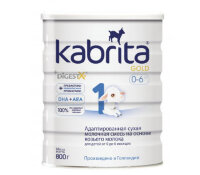 Сухая молочная смесь KABRITA Gold 1 на основе козьего молока, 800г