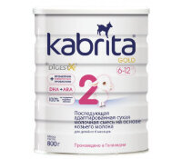 Сухая молочная смесь KABRITA Gold 2 на основе козьего молока, 800г