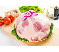 Окорок свиной МИРАТОРГ бескостный, 1кг