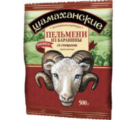 Пельмени ШАМАХАНСКИЕ из баранины со специями, 500 г